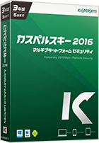 f_kmps2016_3dpkg_140_202