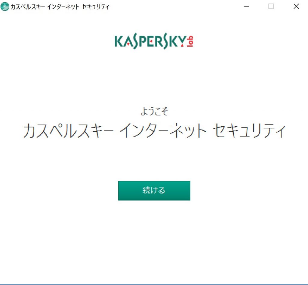 kasupe_inst01