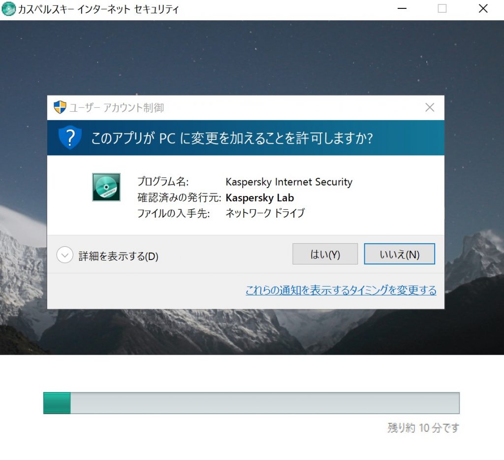 kasupe_inst04