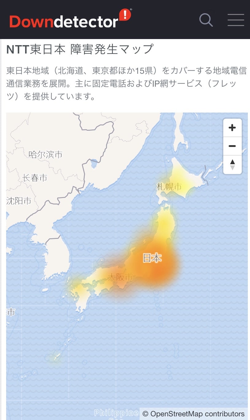 2020/3/16のNTT東日本 障害発生エリア (ダウンディテクター)